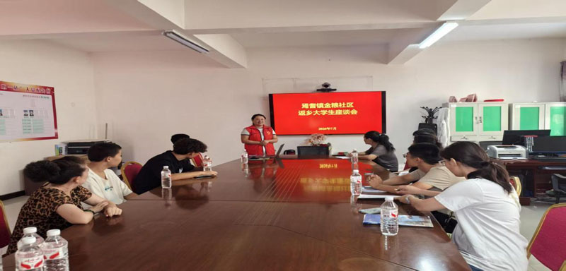 ���������ڡ����硱�շ������� �ഺ�������ɳ�
