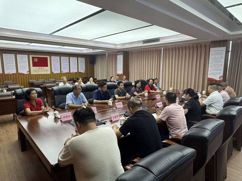 �����а�������˽Э������ֻḰ��Ϫ�ؿ�չѧϰ�����