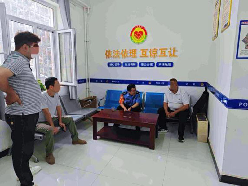 ����ܻ�ƽ���������޽� �ػ����� �½��ͳ������������������