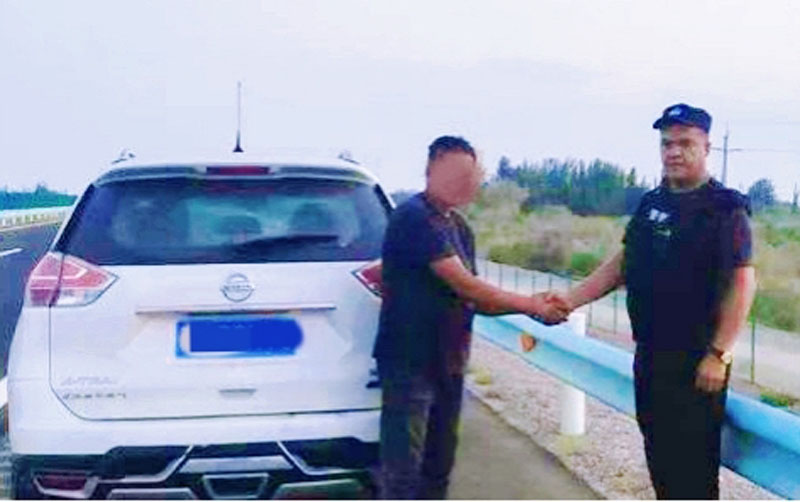 ����ܻ�ƽ���������޽� �ػ����� �½��ͳ������������������