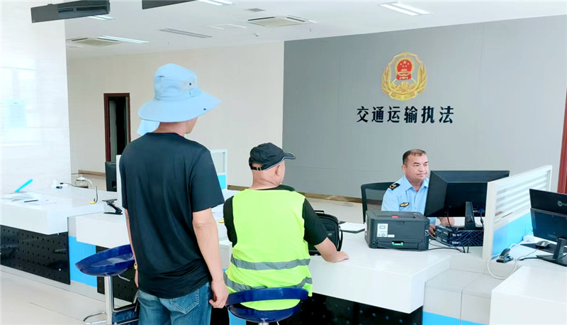 优服务 强联动 严监管
