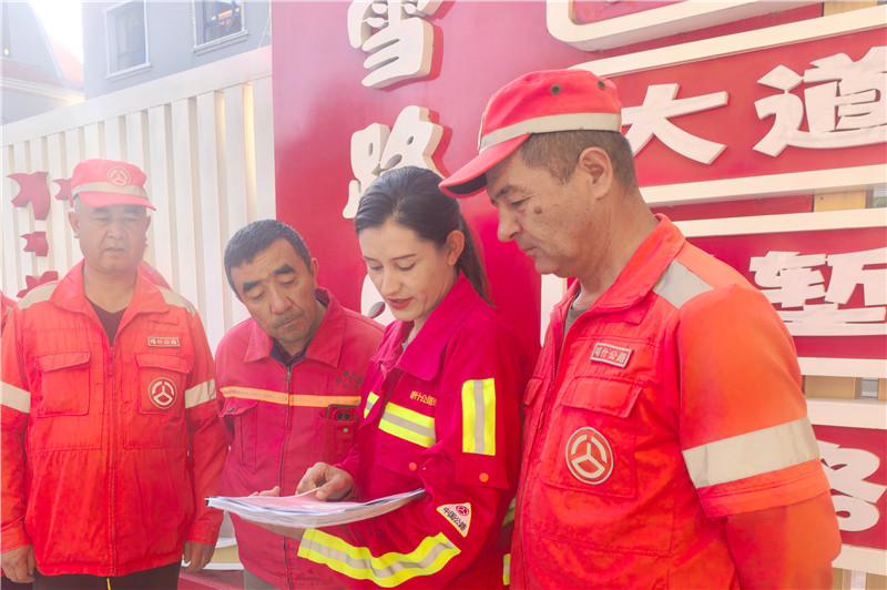 语润公路文明 共绘团结画卷